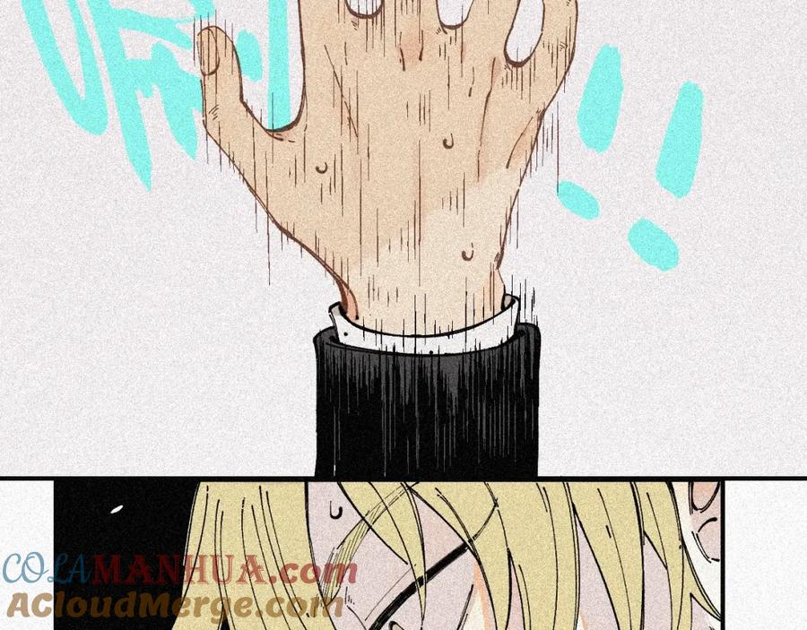 俺哥来自深山 - 第28话 灾灵记忆（上） - 第61张图