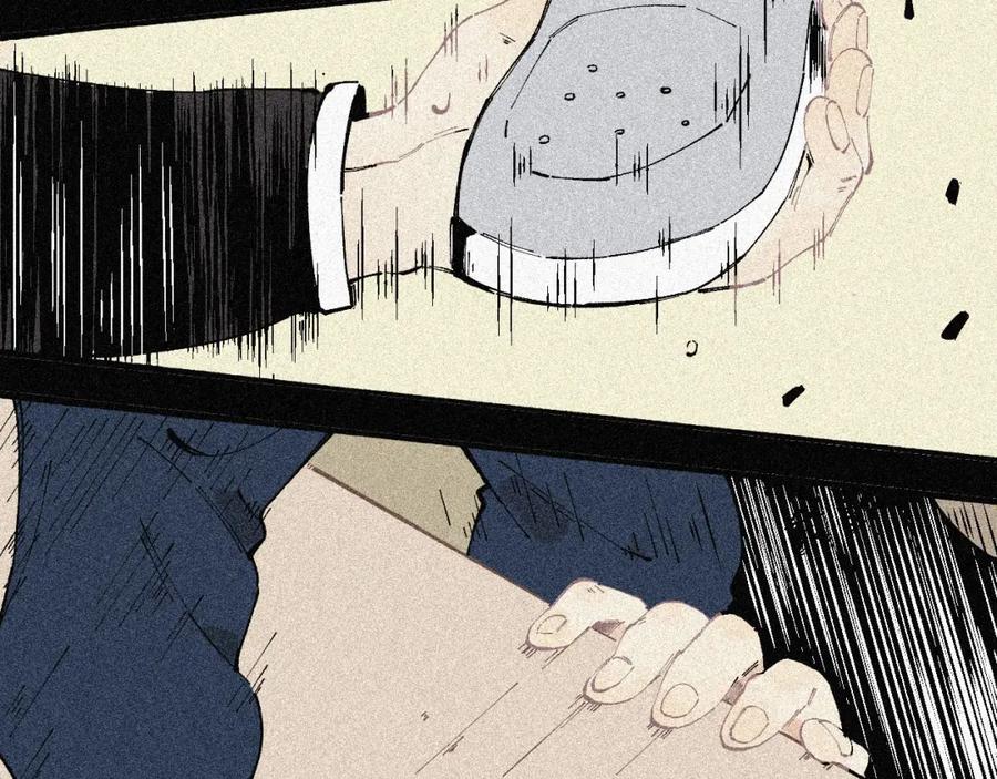 俺哥来自深山 - 第28话 灾灵记忆（上） - 第56张图