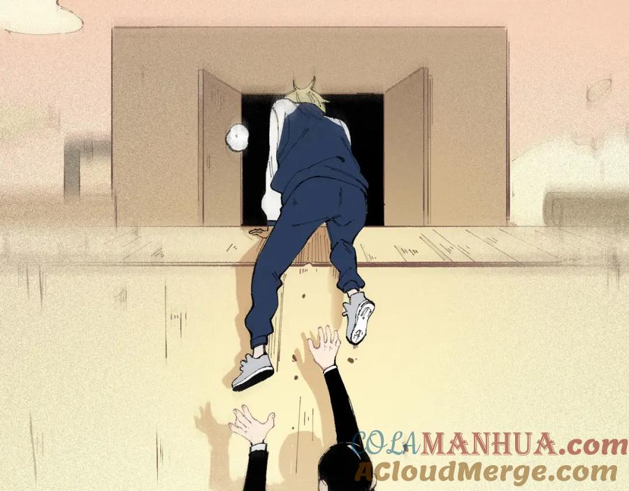 俺哥来自深山 - 第28话 灾灵记忆（上） - 第58张图