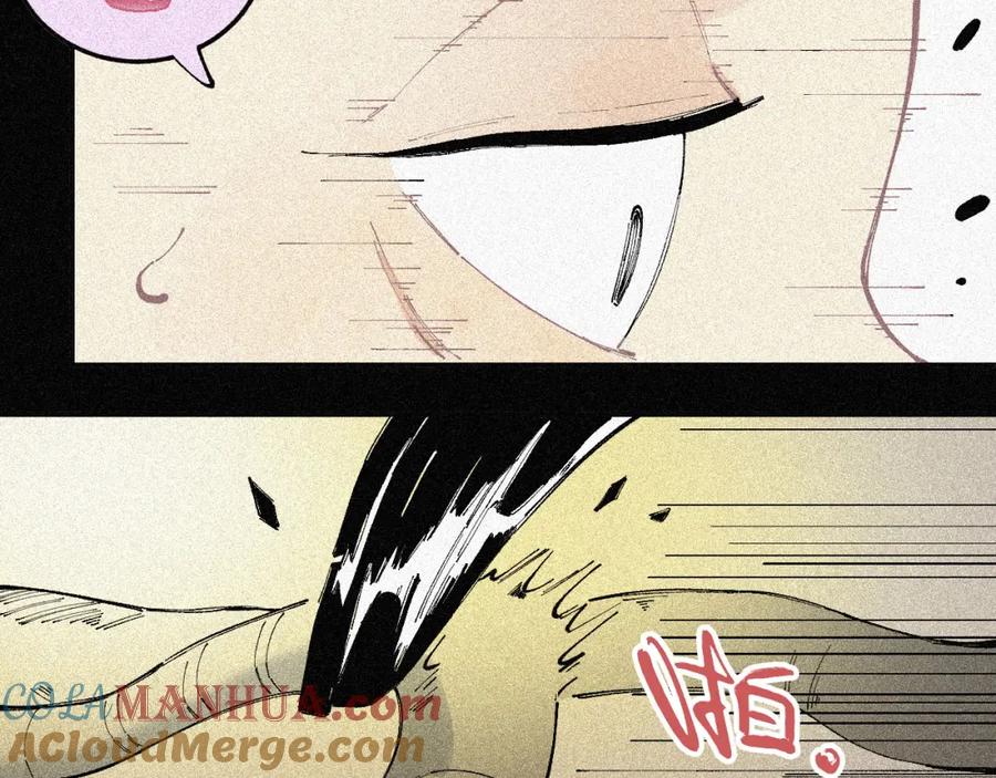 俺哥来自深山 - 第28话 灾灵记忆（上） - 第34张图