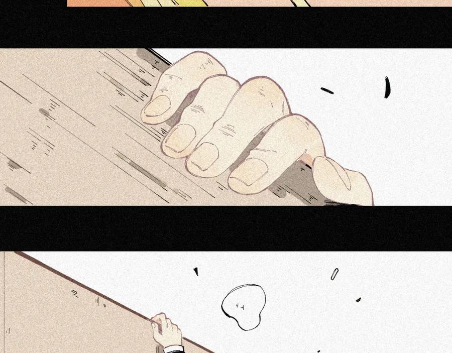 俺哥来自深山 - 第28话 灾灵记忆（上） - 第39张图