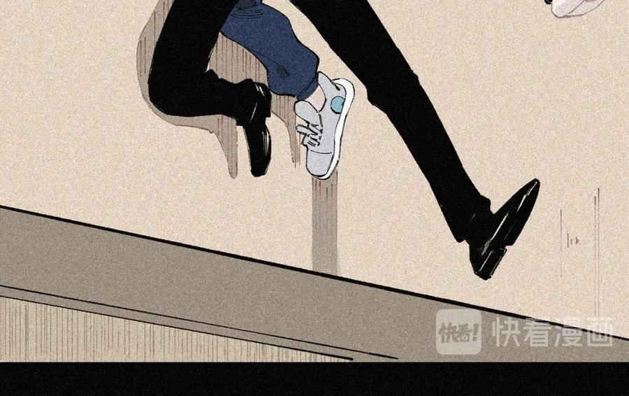 俺哥来自深山 - 第28话 灾灵记忆（上） - 第41张图