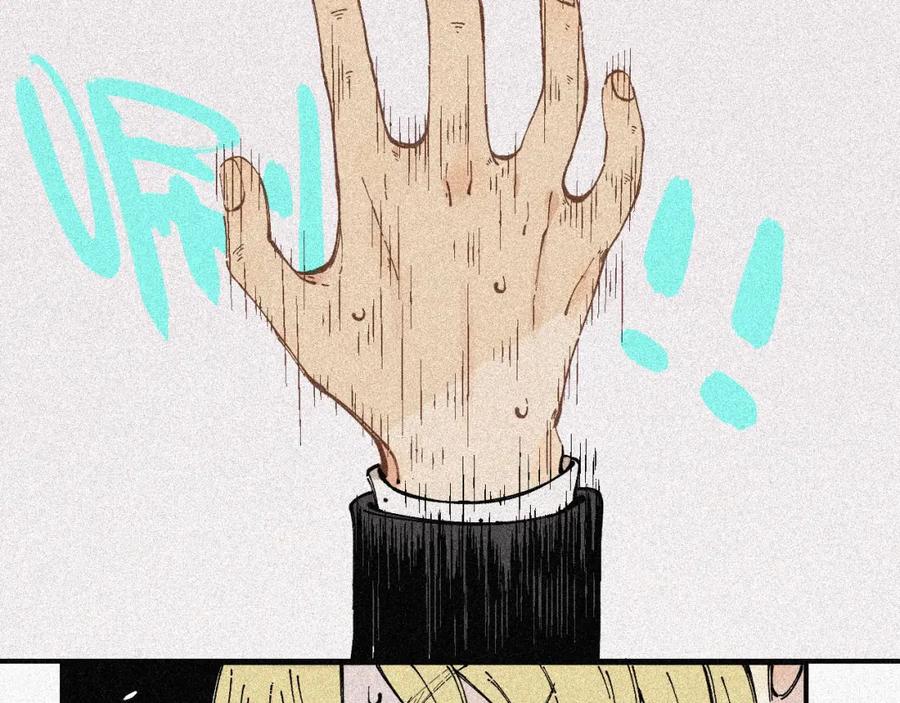 俺哥来自深山 - 第29话 灾灵记忆（下） - 第6张图