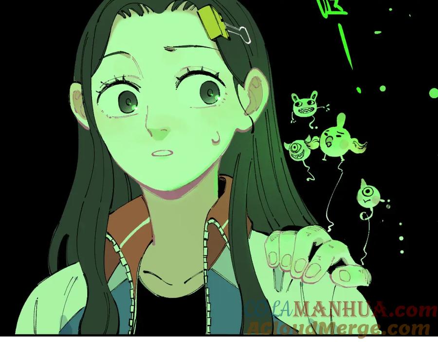 俺哥来自深山 - 第29话 灾灵记忆（下） - 第34张图