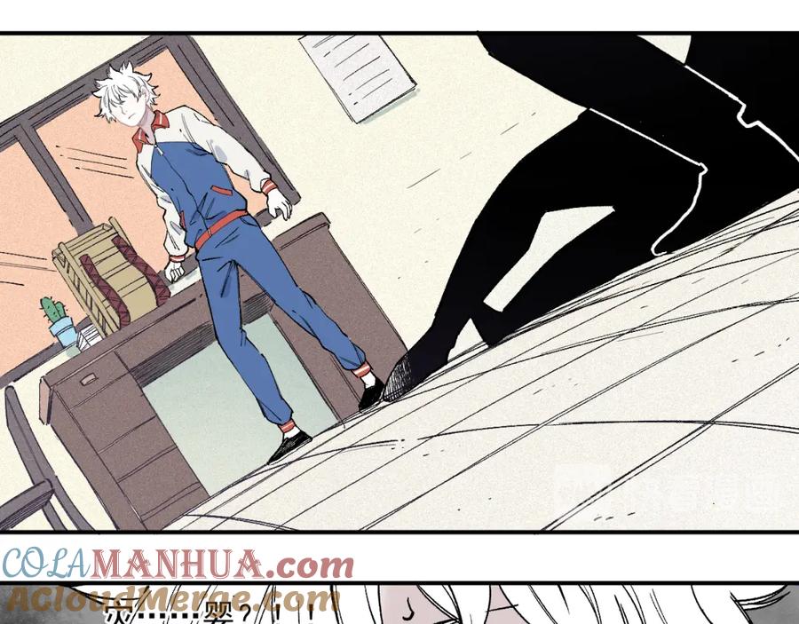 俺哥来自深山 - 第30话 医务室里欢乐多 - 第52张图