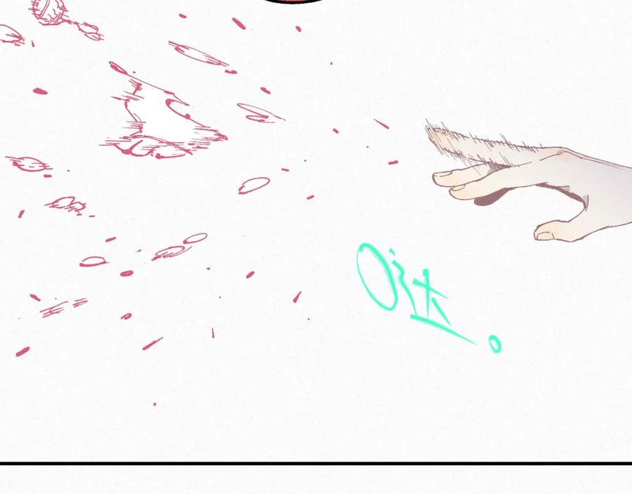 俺哥来自深山 - 第30话 医务室里欢乐多 - 第62张图