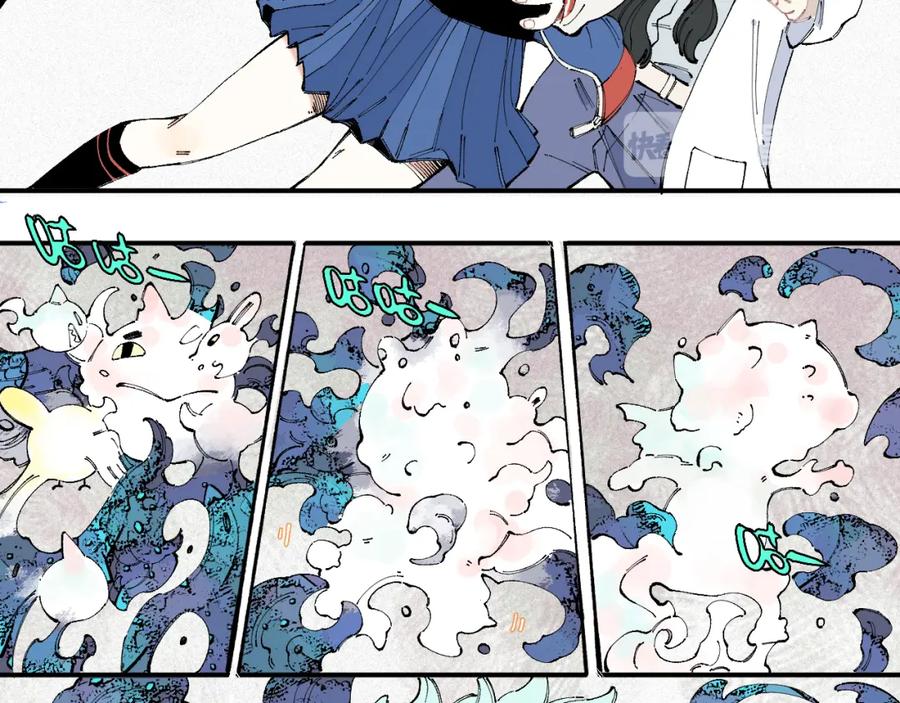 俺哥来自深山 - 第30话 医务室里欢乐多 - 第48张图