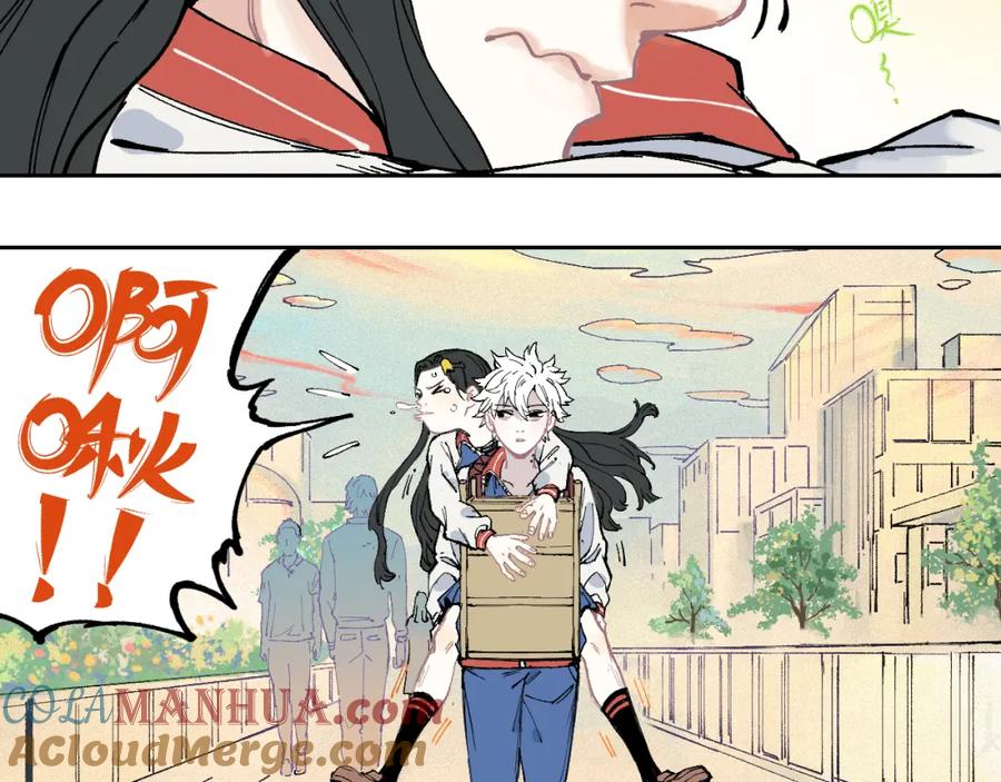 俺哥来自深山 - 第30话 医务室里欢乐多 - 第64张图