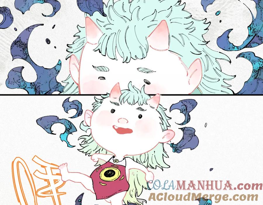 俺哥来自深山 - 第30话 医务室里欢乐多 - 第49张图