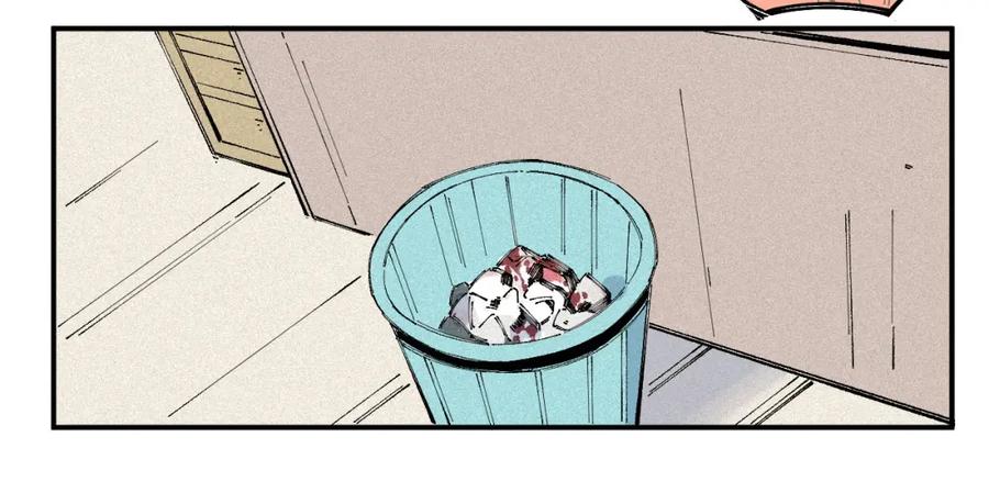 俺哥来自深山 - 第31话 家中日常 - 第14张图