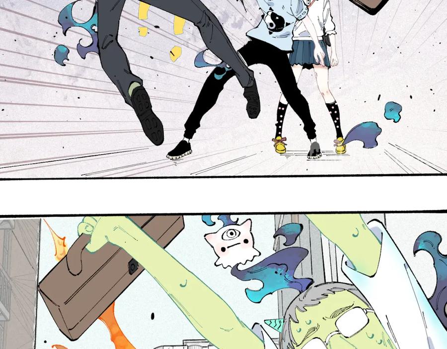 俺哥来自深山 - 第32话 买手机 - 第21张图