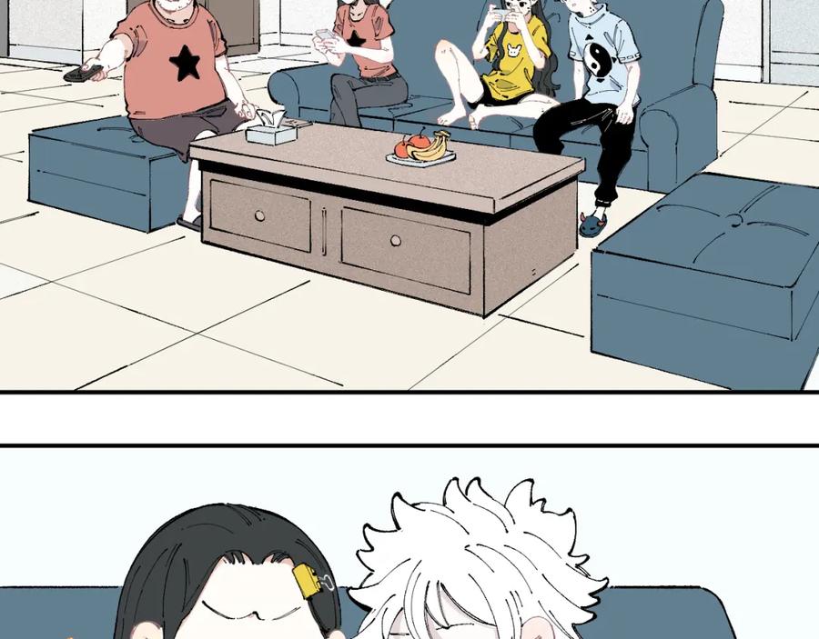 俺哥来自深山 - 第32话 买手机 - 第6张图