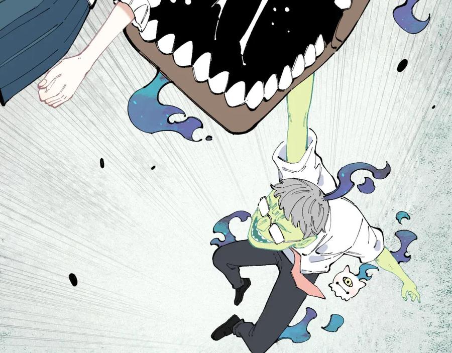 俺哥来自深山 - 第32话 买手机 - 第42张图