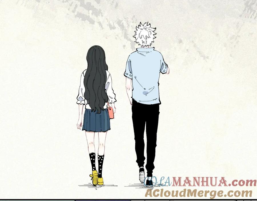 俺哥来自深山 - 第32话 买手机 - 第52张图