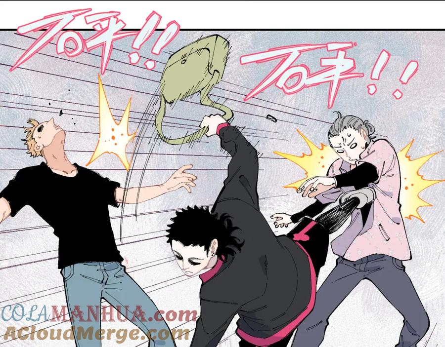 俺哥来自深山 - 第34话 不良少年之战 - 第7张图