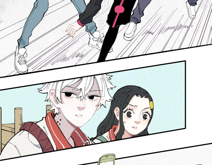 俺哥来自深山 - 第34话 不良少年之战 - 第8张图