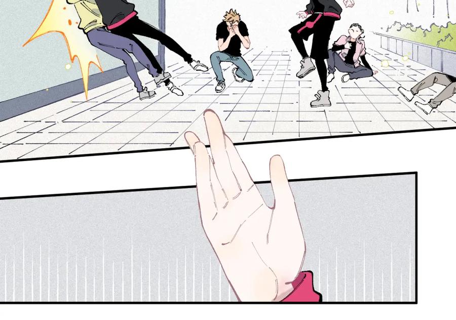 俺哥来自深山 - 第34话 不良少年之战 - 第14张图