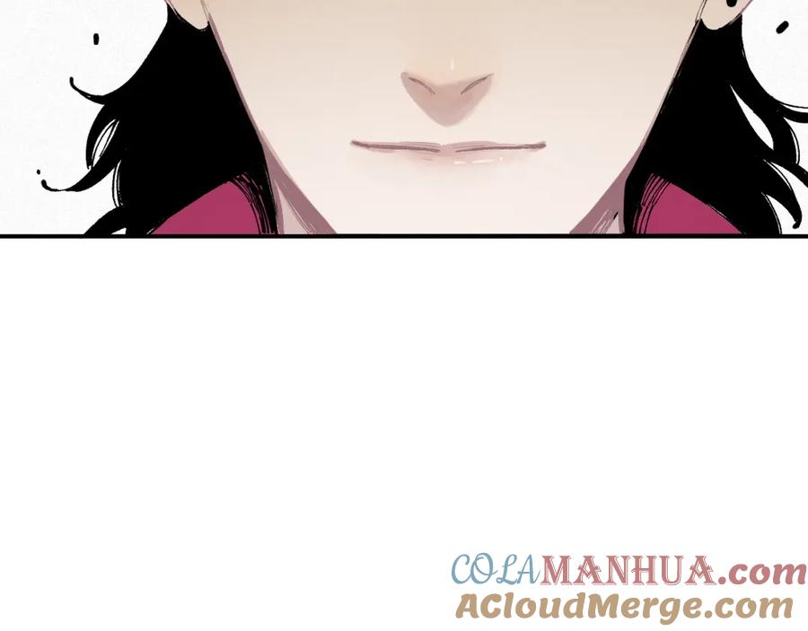 俺哥来自深山 - 第34话 不良少年之战 - 第40张图