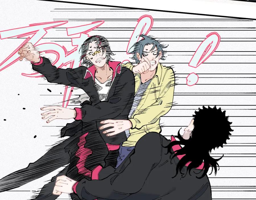 俺哥来自深山 - 第34话 不良少年之战 - 第12张图