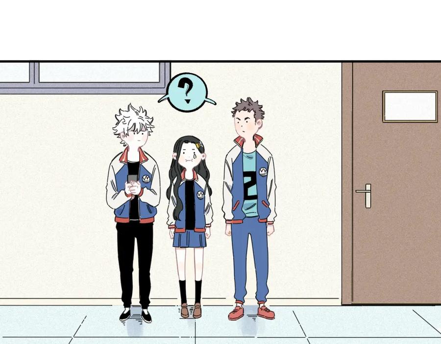 俺哥来自深山 - 第35话 学校日常 - 第47张图