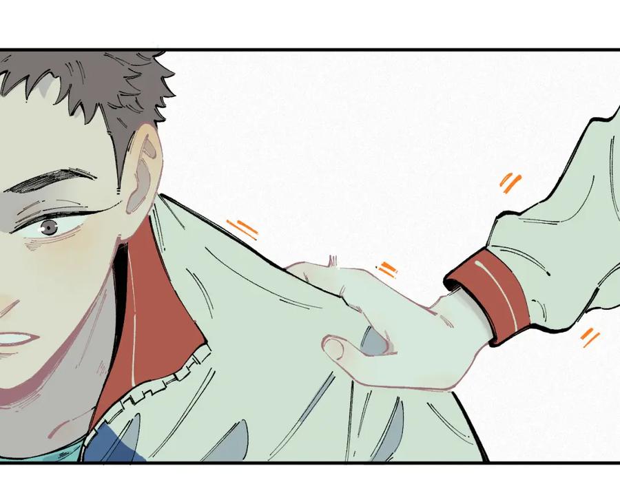 俺哥来自深山 - 第35话 学校日常 - 第26张图