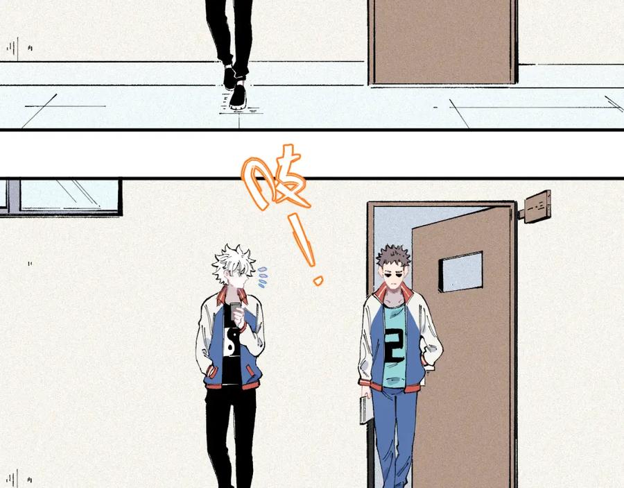 俺哥来自深山 - 第35话 学校日常 - 第33张图