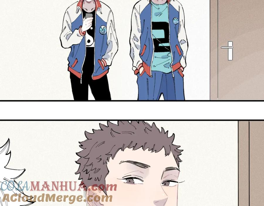 俺哥来自深山 - 第35话 学校日常 - 第37张图