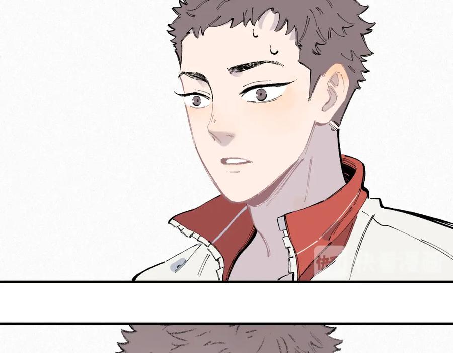 俺哥来自深山 - 第35话 学校日常 - 第30张图