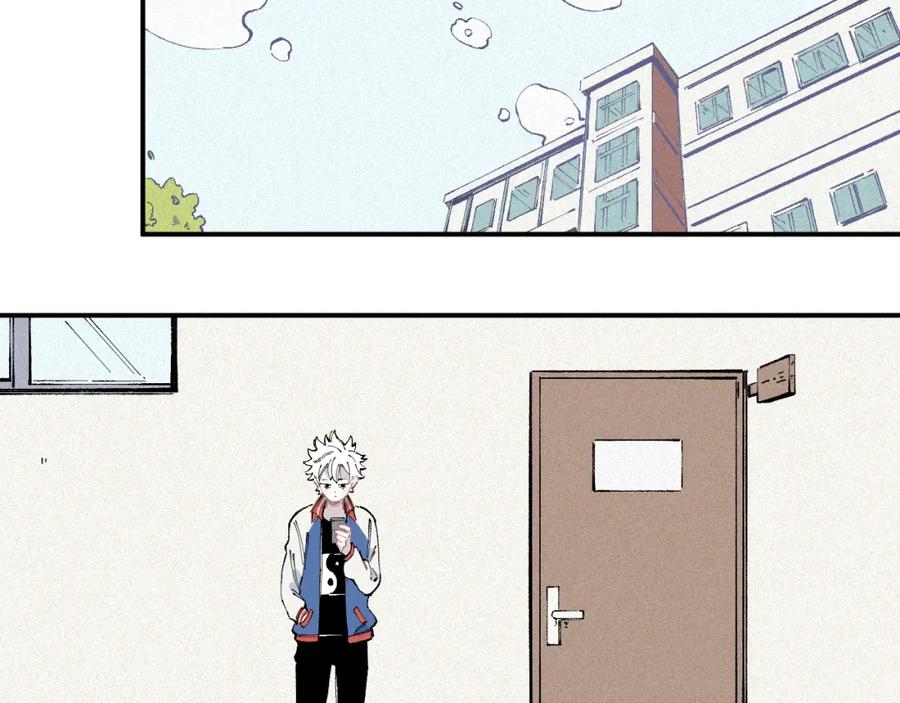 俺哥来自深山 - 第35话 学校日常 - 第32张图