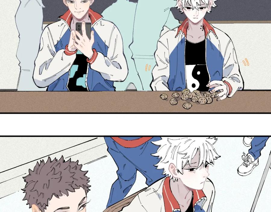 俺哥来自深山 - 第35话 学校日常 - 第6张图