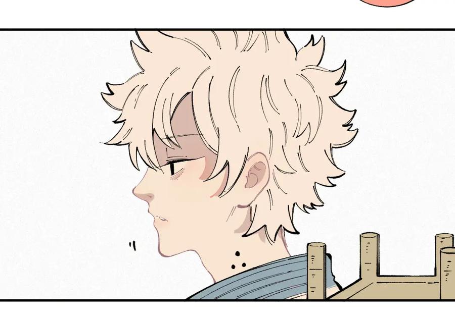 俺哥来自深山 - 第36话 神秘组织 - 第45张图