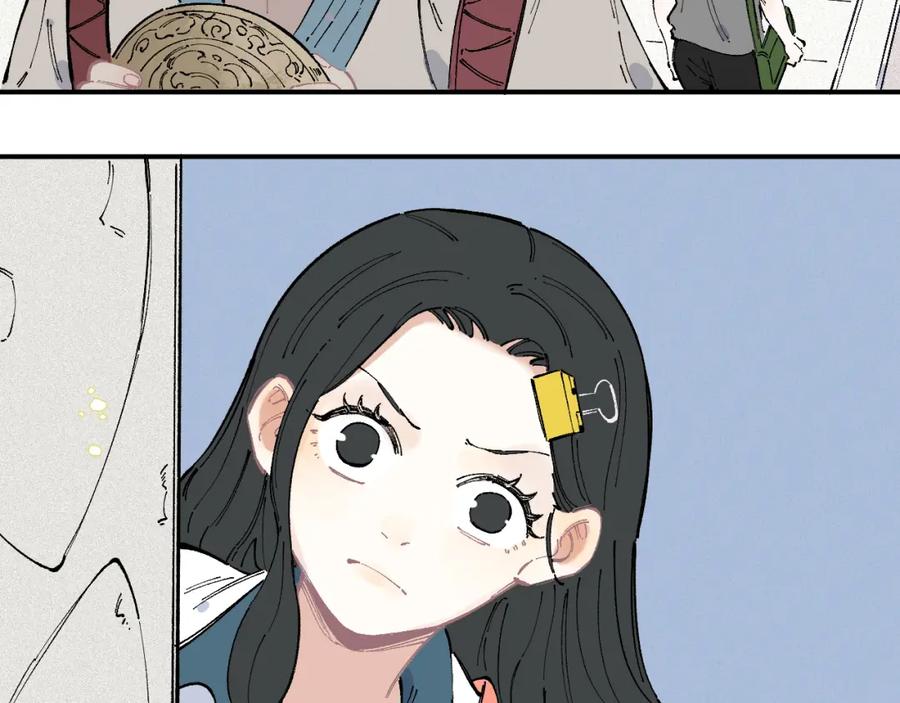 俺哥来自深山 - 第36话 神秘组织 - 第42张图