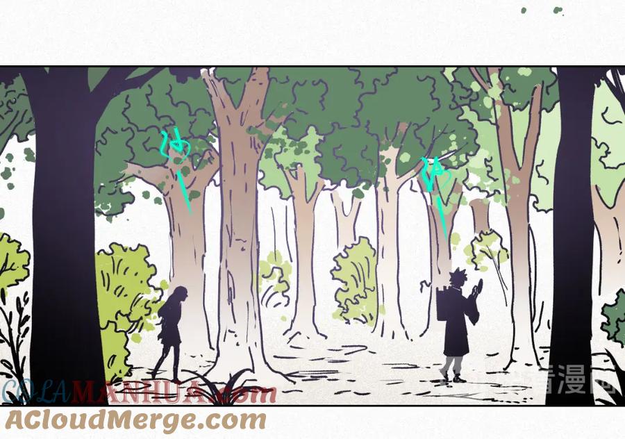 俺哥来自深山 - 第36话 神秘组织 - 第55张图