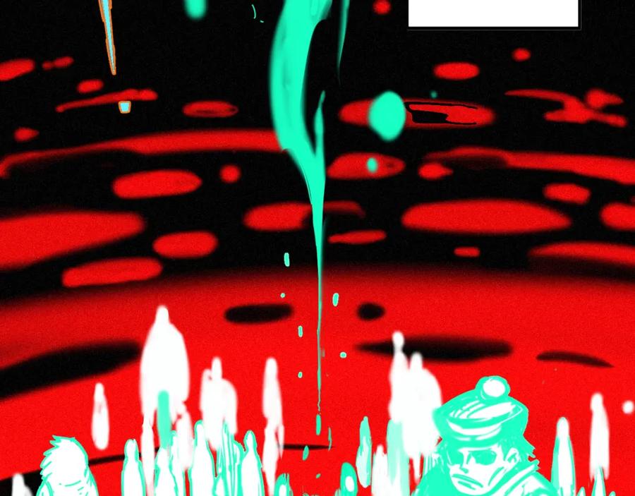 俺哥来自深山 - 第36话 神秘组织 - 第12张图