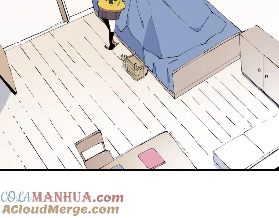 俺哥来自深山 - 第2话 百宝箱 - 第46张图