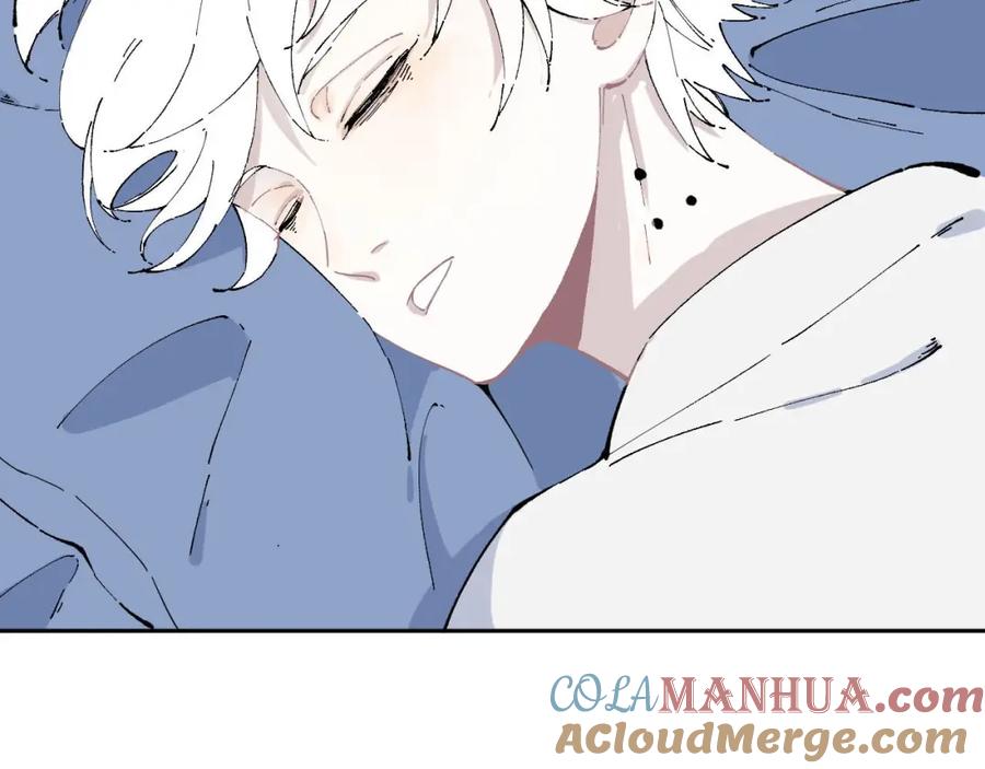 俺哥来自深山 - 第2话 百宝箱 - 第43张图