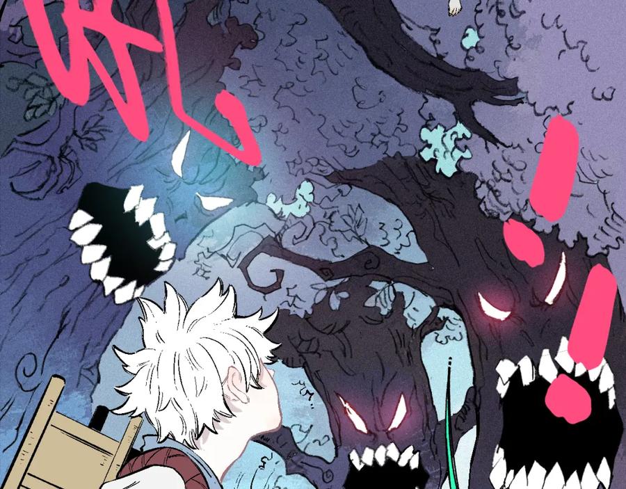 俺哥来自深山 - 第37话 讨债人 - 第53张图