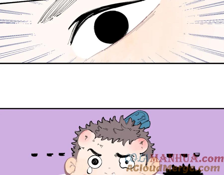 俺哥来自深山 - 番外 一起来修仙吧！ - 第25张图