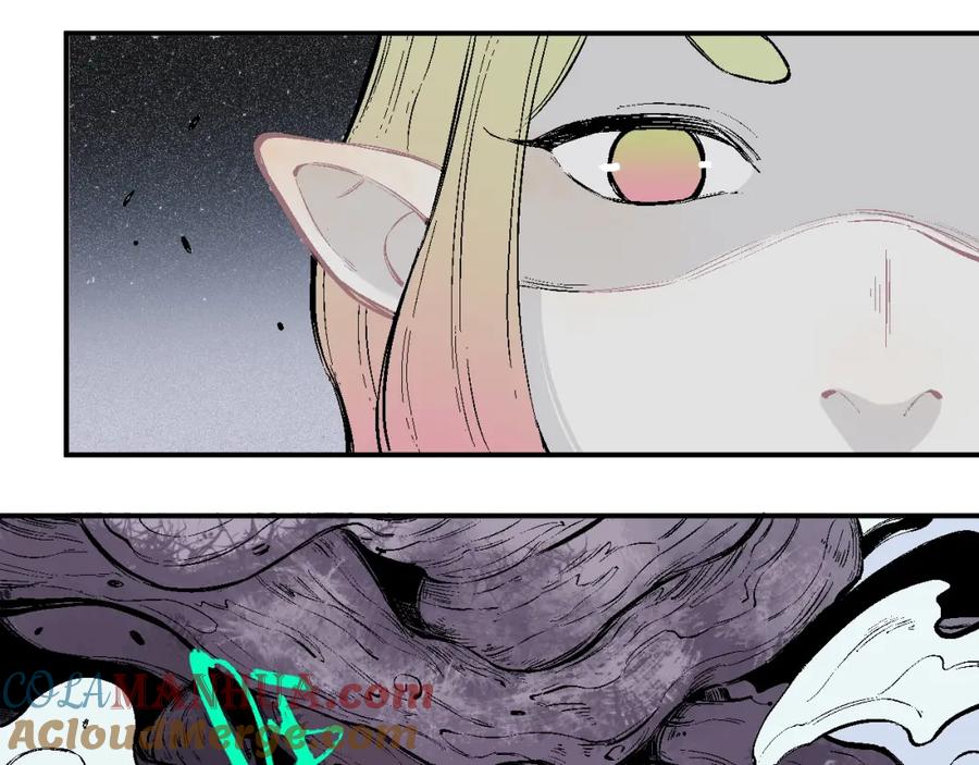 俺哥来自深山 - 第38话 句芒 - 第10张图