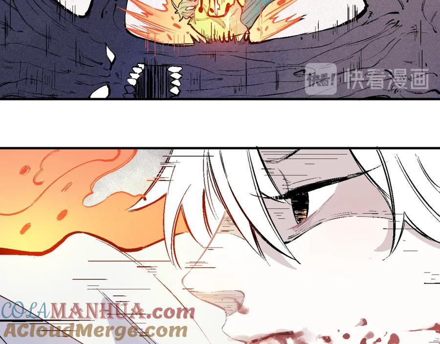 俺哥来自深山 - 第38话 句芒 - 第43张图