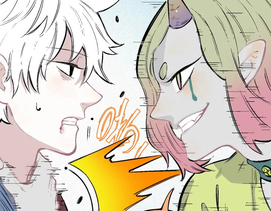 俺哥来自深山 - 第38话 句芒 - 第29张图