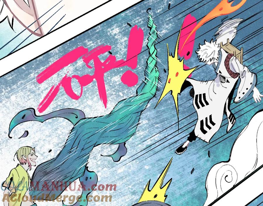 俺哥来自深山 - 第38话 句芒 - 第55张图