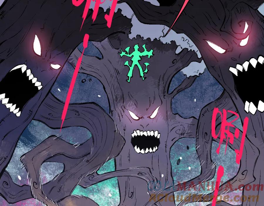 俺哥来自深山 - 第38话 句芒 - 第7张图