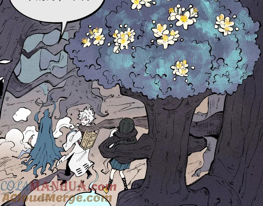 俺哥来自深山 - 第39话 不信命 - 第7张图