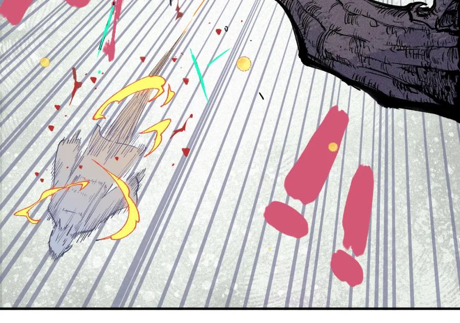 俺哥来自深山 - 第39话 不信命 - 第45张图