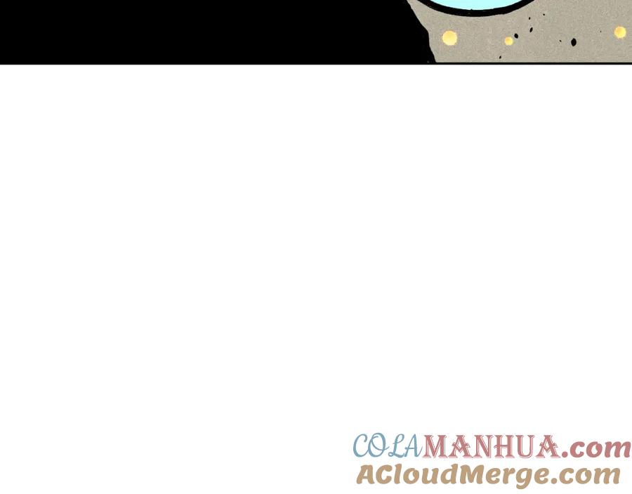 俺哥来自深山 - 第39话 不信命 - 第61张图