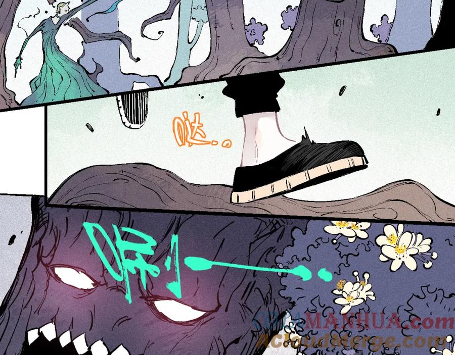 俺哥来自深山 - 第39话 不信命 - 第19张图