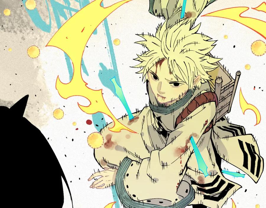 俺哥来自深山 - 第39话 不信命 - 第59张图