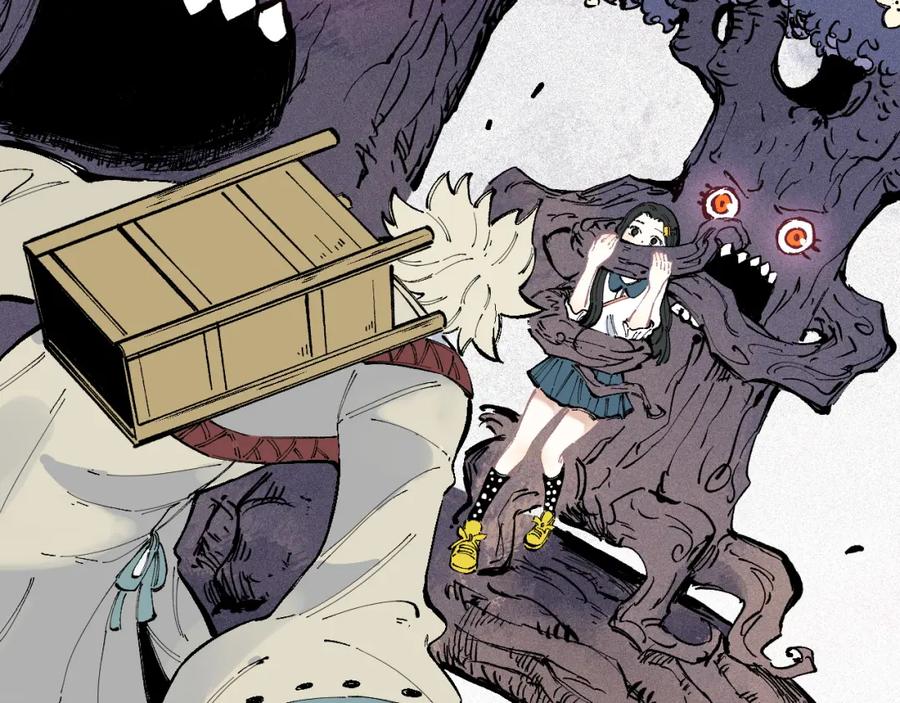 俺哥来自深山 - 第39话 不信命 - 第20张图