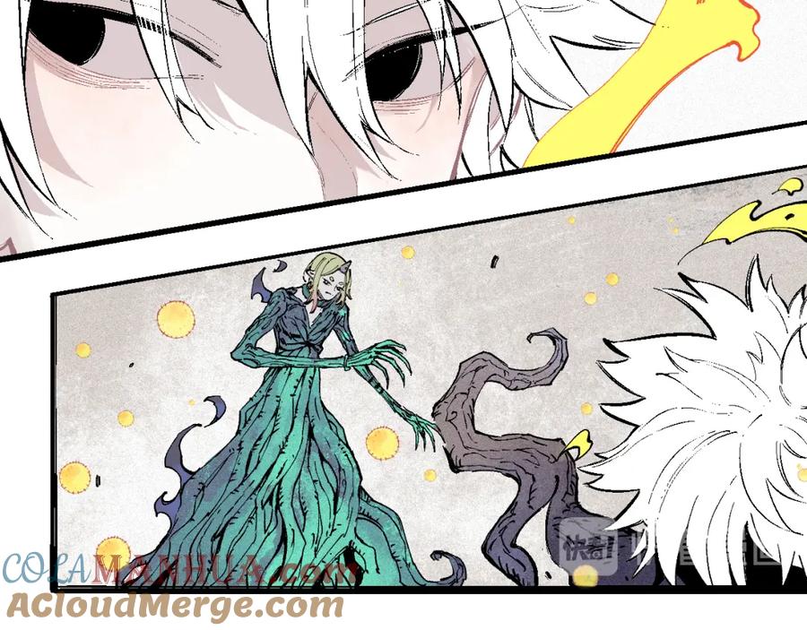 俺哥来自深山 - 第39话 不信命 - 第37张图